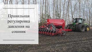 HORSCH Maestro 16 SV c системой автоматической регулировки давления на сошник .