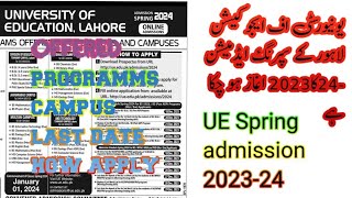 University of Education Lahore spring admission 2023-24 are open // Bs, Mphill,PHD admission// Apply