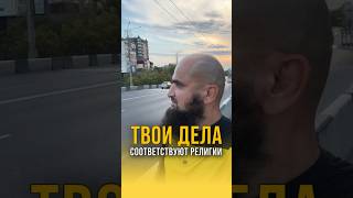 Мой строительный влог @expertstroy