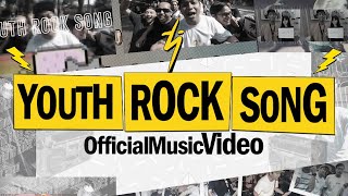 Topi Jerami - Youth Rock Song (Official Music Video)