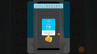 har Refer Se ₹100 Kamao, paytm refer and earn kaise kare, paytm refer and earn kaise kare 2023