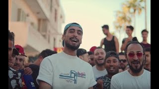 ALA ft Castro Maradona (Paroles) - على & كاسترو مارادونا