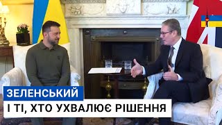 Старий Світ може закінчити війну?