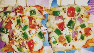 pizza fries snack..very yummy & easy recipe ..# pizza fries # by best food with sana # French fries