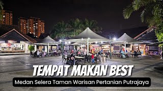 PORT LEPAK MAKAN MENARIK MEDAN SELERA TAMAN WARISAN PERTANIAN PUTRAJAYA‼️