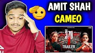 Article 370 Trailer REACTION | Suraj Kumar