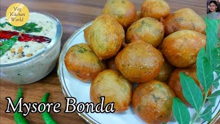 Mysore Bonda Recipe | Mysore Bajji Recipe | South Indian - Mysore Bajji Recipe