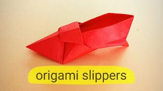 Оригами Туфельки из бумаги,как сделать туфельки своими руками(Origami slippers)