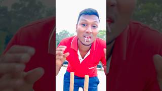 End Mein Dekho Anaya Ko Kya Milta Hai 🤣🤣 #shorts ￼#trending #viral