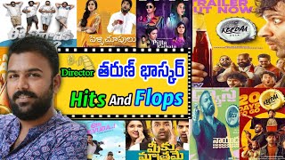 #Director Tarun Bhaskar Hits & flops all movies Keedaa Cola movie review #shorts #ytshorts