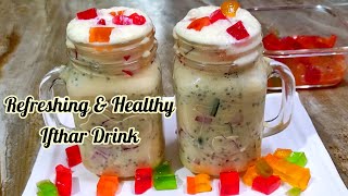 SPECIAL IFTHAR DRINK| Refreshing,healthy & body cooling drink| Delicious Summer Drink| Ramadan 2021