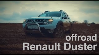 Renault Duster offroad by DreamCar