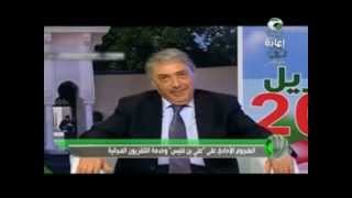 ali benflis bien répondu l'entv  علي بن فليس جيدة الجواب