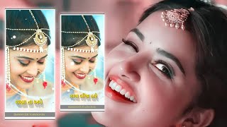 Behad Prem/Suresh Zala/New Status/Gujrati Song/Sad Status/2022 Song/Sad Song/ #viral #status #video