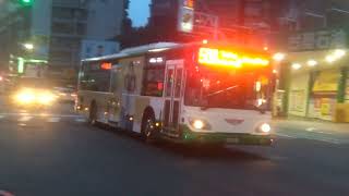 (三重客運) 成運五期低地板公車 5 0 8 往大同之家 5 3 3 - U 5