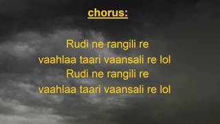 Rudi ne rangeeli gujarati folk song (rock) by salim sulieman and karsan sagthiya with lyrics