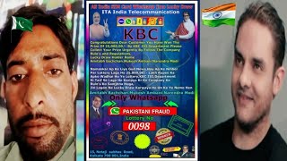 Fraud Call | Ab Khudai Hogi | 25 lakh WhatsApp KBC Lottery | हर तख्त उछाले जायेंगे, हम देखेंगे | KBC