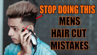 Stop doing this mistake for get a perfect hair cut || SAYAN