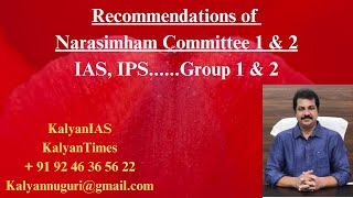 Narasimham Committee 1 & 2 Recommendations - KalyanTimes.com