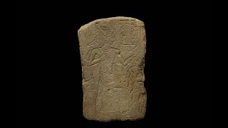 Les trésors du Musée Bible + Orient: un relief de Ramsès II