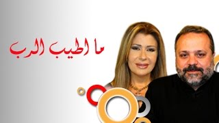 أنت ابني الحبيب - 13 تشرين الثاني 2014