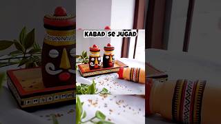 कोई यकीन नहीं करेगा ये कबाड़ से बनाया | #diy #craft #bestoutofwaste #art