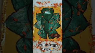 Ganpati Bappa 🙏|Peepal leaves 🌱#trending #ganeshchaturthi #hindudeity #artwork  #youtubeshorts