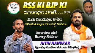 BJYM LEADER NITIN NANDKAR INTERVIEW WITH || BUNTYFELLOW || RSS KI BJP KI SAMANDAM ANTII