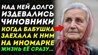 Я плакал, когда мне рассказали эту историю! В гордом одиночестве ей удалось...