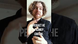 Как определить свои вокальные данные.