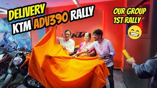 DELIVERY OF KTM ADVENTURE 390 RALLY 2023 🔥 First KTM With Spoke Wheel💥