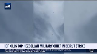 🔴 WATCH NOW: Special edition on IDF's elimination of Hezbollah ops chief in Beirut