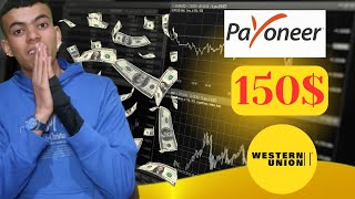 جنيت أكثر من 150$ من باز 🤑 وسحب بايونير وويسترن يونيون (سحب بدون حساب بنكي 🏦)