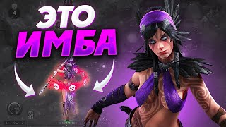 НОВАЯ МОРРИГАН ВЫШЛА В SMITE 2 🔥 ПЕРВЫЙ ГЕЙМПЛЕЙ