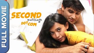 अपने बाप की दूसरी शादी करने चला एक बेटा  | Second Marriage Dot Com | Hindi Comedy Movie