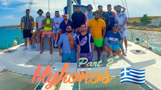 Sunset Catamaran Cruise | Rhenia and Delos Island | Mykonos 2023 | Greece | Part 2 | Aegean Sea