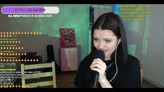 Максим  Фадеев - Танцы на стёклах  (COVER)  Катя ФИЛАТОВА // 30.10.2022