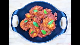 Chicken Ghee Roast Recipe | Restaurant Style Chicken Ghee Roast | Scroll Recipe