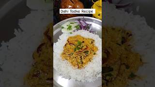 Dahi Tadka Recipe #shorts #trending #dahitadka #ashortaday