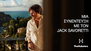 Jack Savoretti - The Hubsters interview