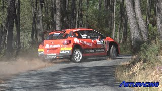 Rallye Ourense 2023 | Asturacing