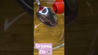 #вкуснаяеда #фудблоггер #еда #фудфото