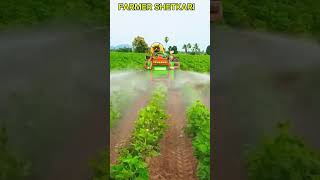 spray yantra #agriculture #farmer #शेतकरी #yt #youtube #ytshorts