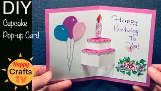 DIY Birthday Popup Card, Easy DIY Paper Craft, Birthday Gift Idea #birthdaycard #popupcard #easydiy