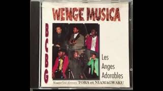 Wenge Musica - Kama (Titina Al Capone)