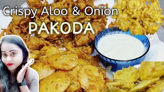 Patato Onion Pakoda Recipe | how to make aloo payaz pakora at home | Snack  recipes | Nasma khan