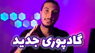 💥poori-mama (REACTION) | ( ری اکشن به آهنگ پوری ماما)💥