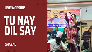 Tu Nay Dill Say Kabhe Apna - Live Ghazal