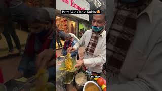 patte wale chole kulche😍 street food lover😍 good food, #shorts #ytshorts