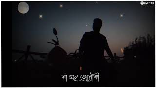 Aar Kadas Na Whatsapp Status _ whats app status Keshab Dey Whatsapp Status _ Bengali Sad Song Status